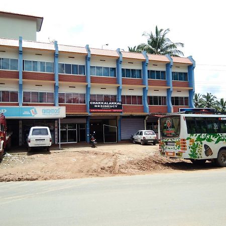 Chakkalakkal Residency 호텔 Ambalavayal 외부 사진