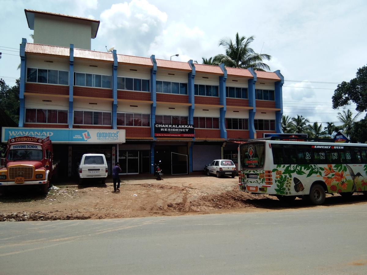 Chakkalakkal Residency 호텔 Ambalavayal 외부 사진