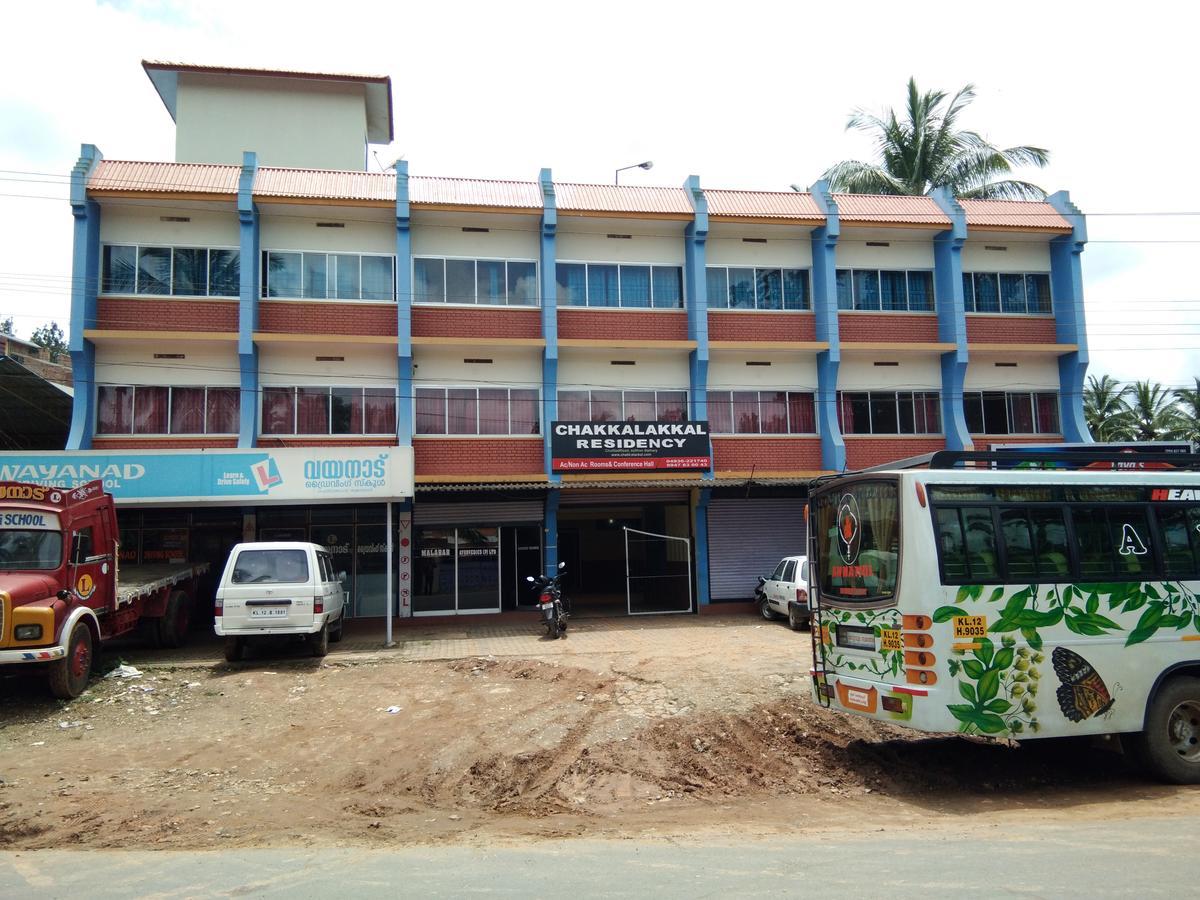 Chakkalakkal Residency 호텔 Ambalavayal 외부 사진